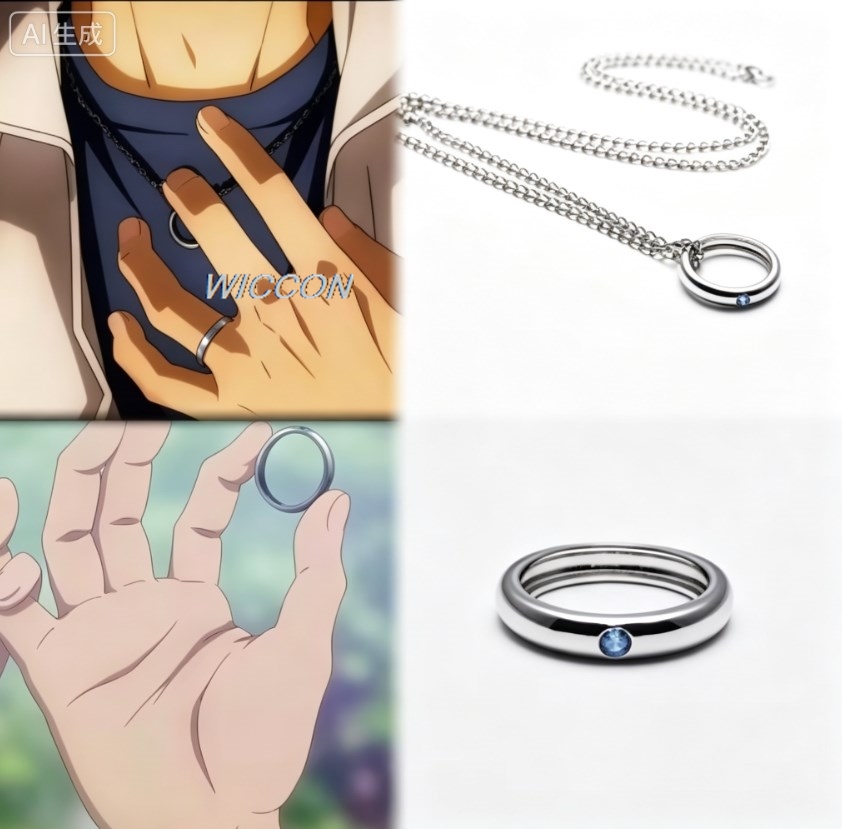 Quality Men'S Accessories - アニメ女性用指輪 オコツユウタ メンズコスプレコスチューム ネックレス パンクスタイル 集団装飾