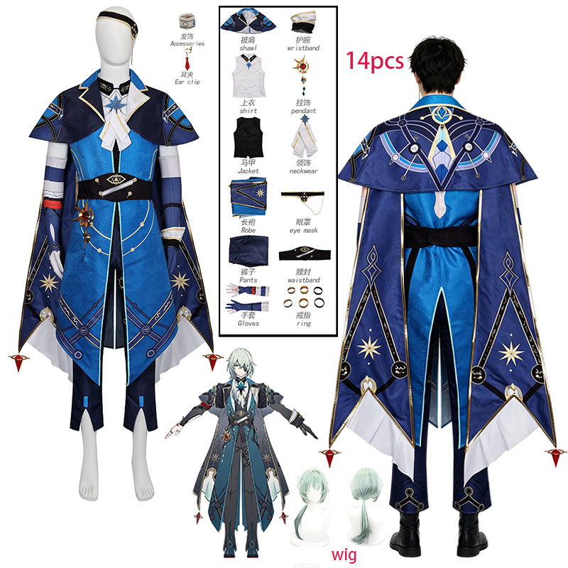 Men'S Accessories Japan - WHH アニメゲーム Honkai スターレールアナクサゴラスコスプレ衣装ショールシャツアクセサリーフルセット衣装男性ハロウィンパーティーロールプレイ