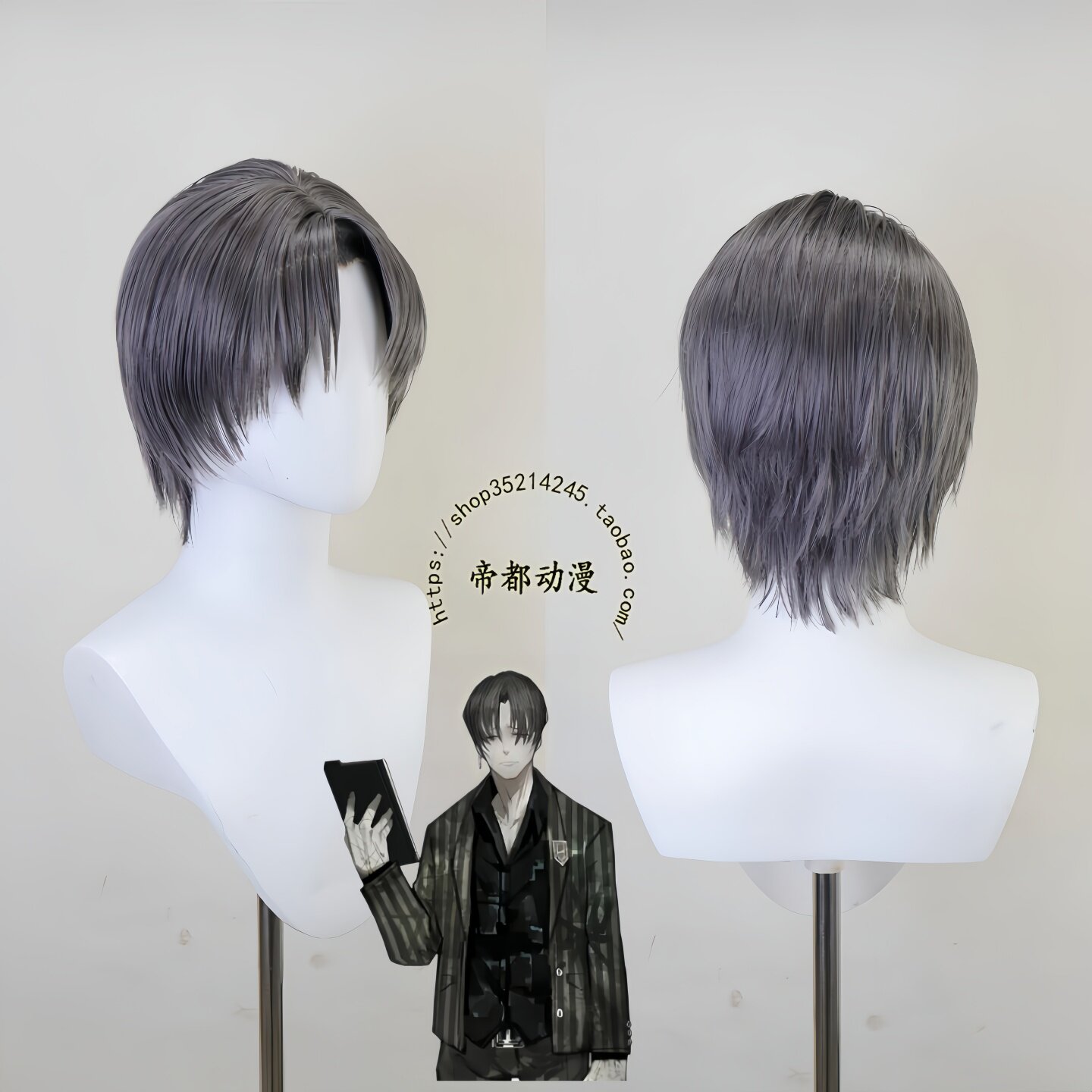 アニメリンバスカンパニーバージルコスプレウィッグ男性女性用ハ - Men'S Accessories Japan のレビューと価格