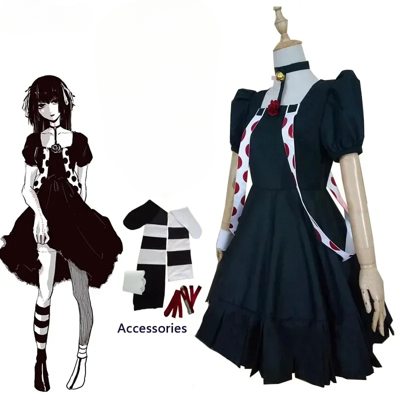 アニメ東京グール Juuzou 鈴屋コスプレドレス衣装 20 - Men'S Accessories Japan のレビューと価格