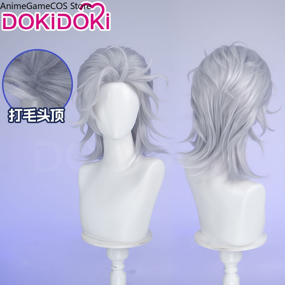 アニメレコードオブラグナロクハデスコスプレウィッグ特別なシル - Men Accessories Silver のレビューと価格