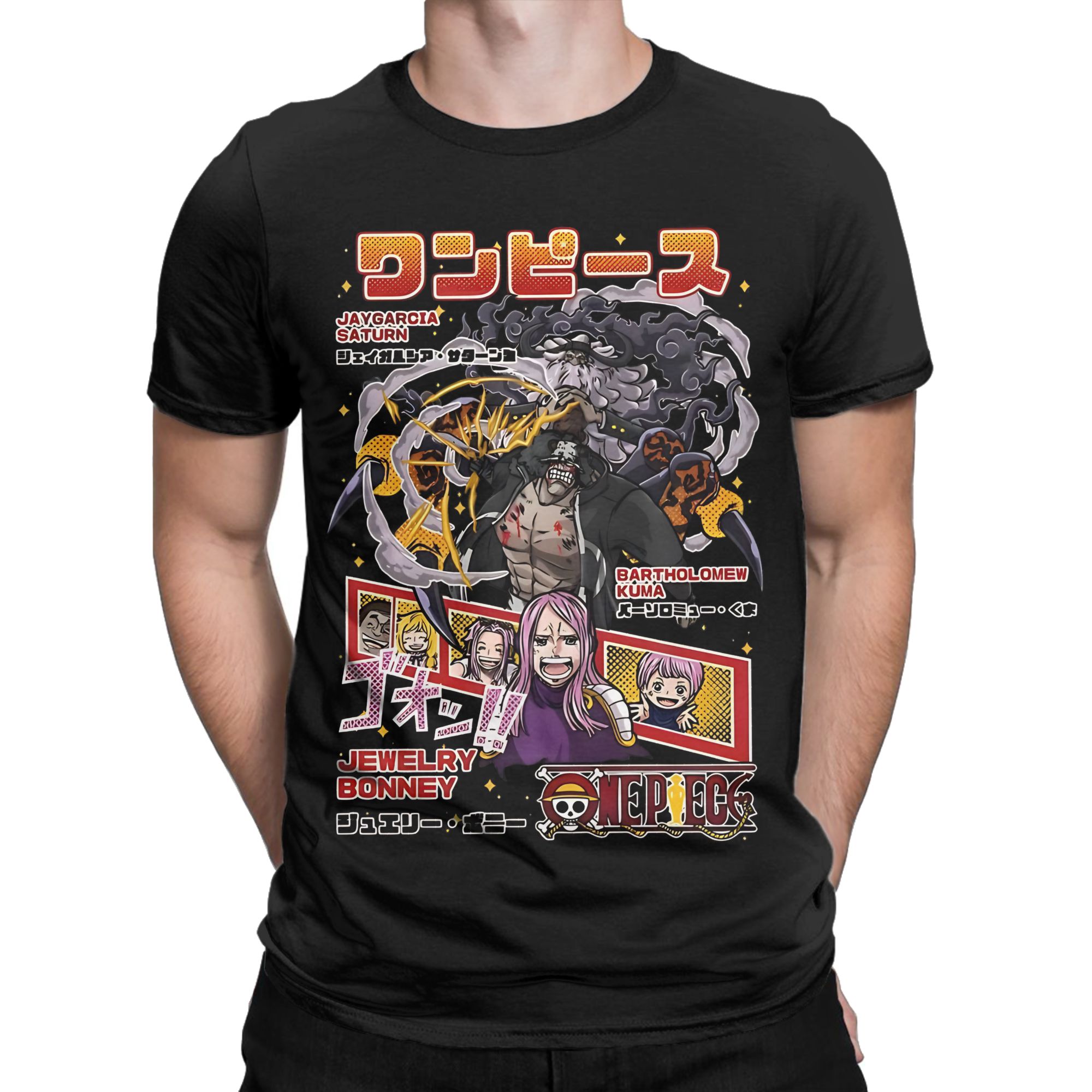 バーソロミーウ・クマ男性女性用 Tシャツワンピースカジュアル - Men'S Accessories Gift Ideas のレビューと価格