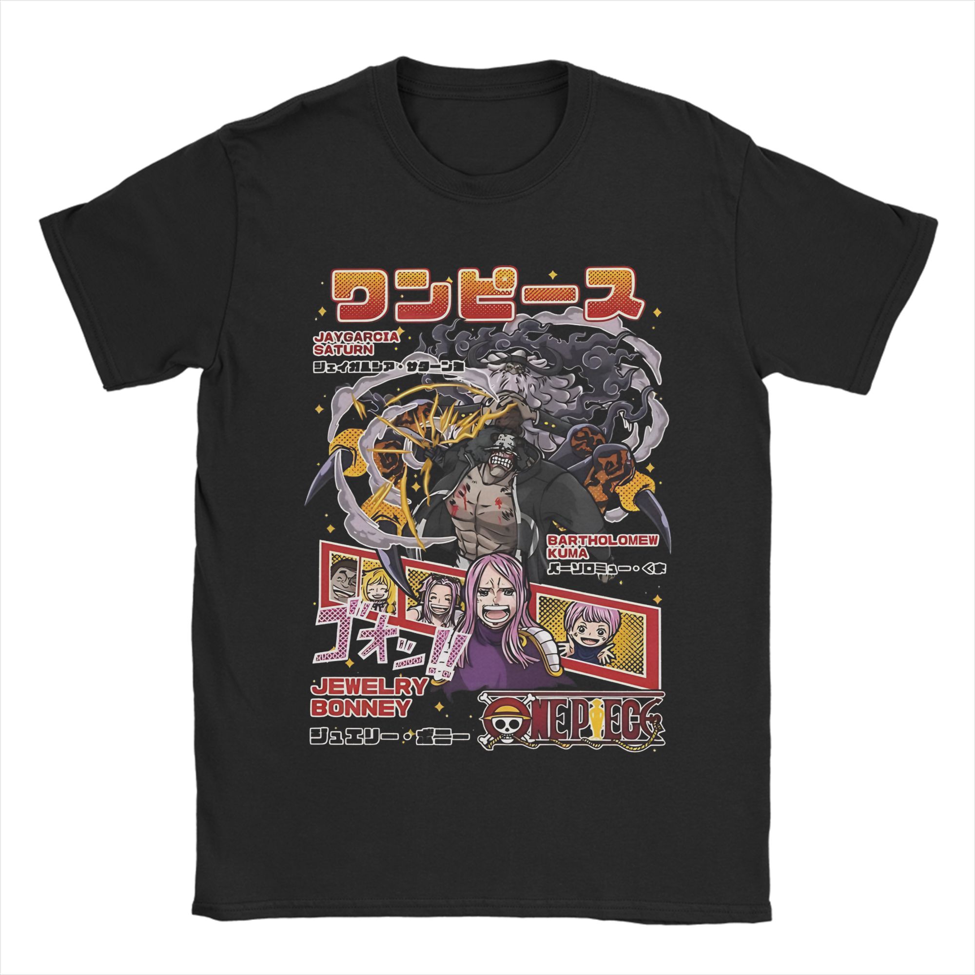 バーソロミーウ・クマ男性女性用 Tシャツワンピースカジュアル - Men'S Accessories Gift Ideas のレビューと価格