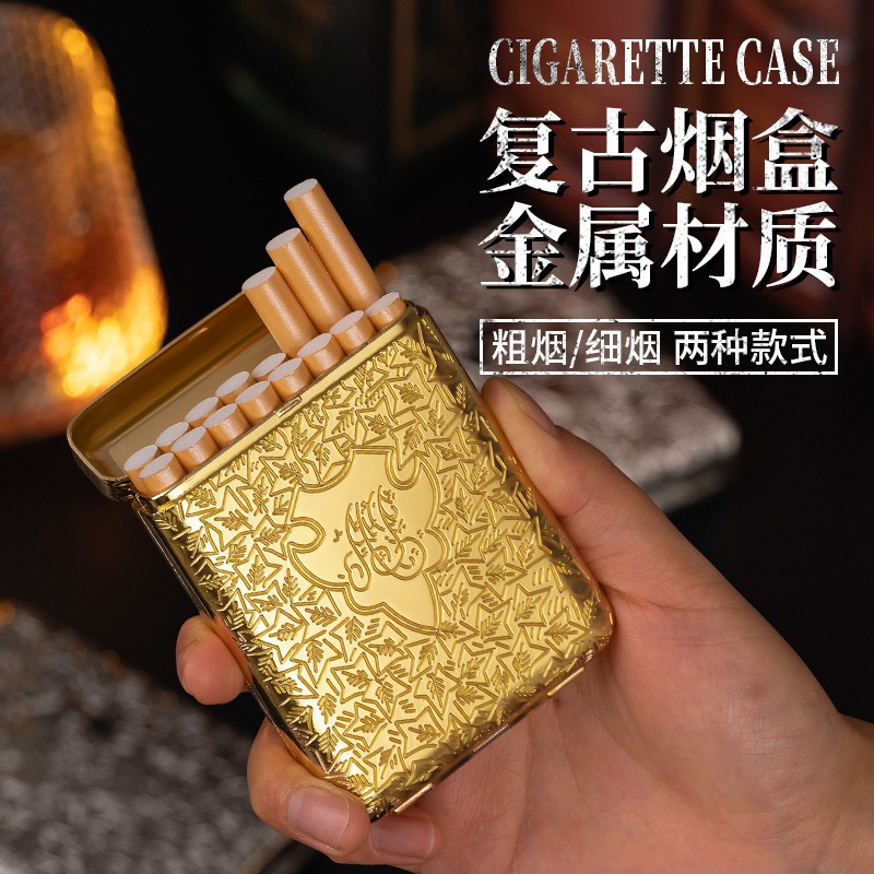 新レトロ彫刻メタル20本入り16パックシガレットケース 密閉 - Men'S Accessories のレビューと価格