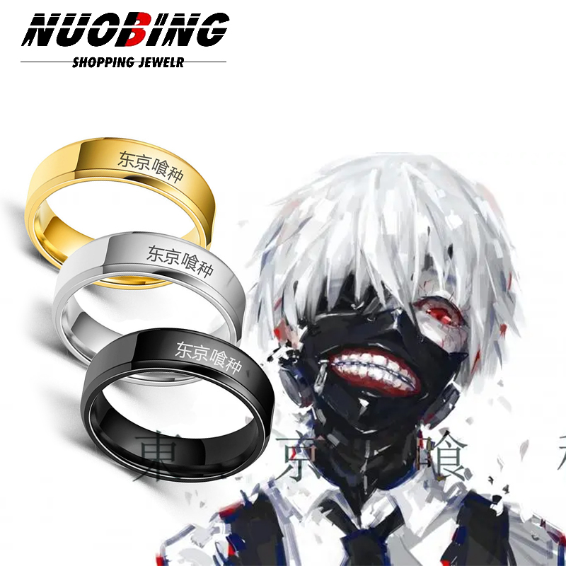 アニメ東京グール Kinmu ケニアロールプレイングステンレ - Men Accessories Name のレビューと価格