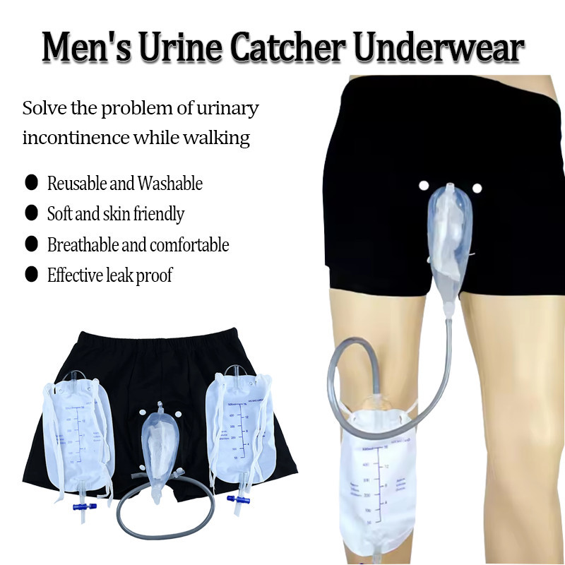男性用尿コレクターキット 再利用可能な尿受け器 失禁用固定カ - Men Accessories Kit Bag のレビューと価格