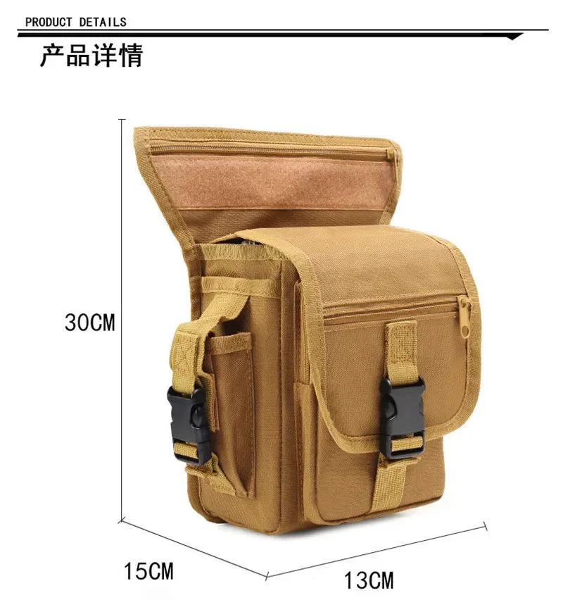 男性用多機能アウトドアバッグ,タクティカル左レッグライディン - Men Accessories Kit Bag のレビューと価格